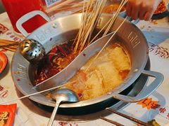 -大芊金重庆串串火锅(南京路店)