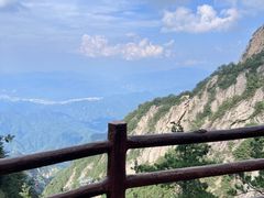 -老君山风景名胜区