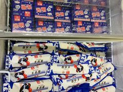 -光明刘冰乳鸽店(光明法政北路店)