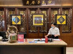 -北京东交民巷饭店