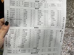 -重庆故事姊妹老火锅(财经学院店)
