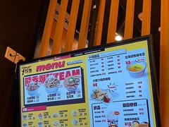 -熊吞·大碗丼烧肉饭(西市场嘉华店)