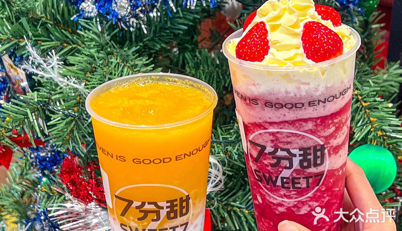 重庆草莓季限定‼️干了这杯芝士车厘子莓莓🍓