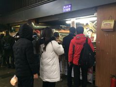 -朱记小郑酥烧饼(建康路店)