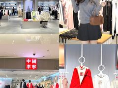 -民盈·国贸城