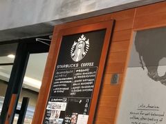 -星巴克臻选(沈阳大悦城店)