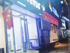 -ARTEASG啊T·新加坡奶茶(桂林路店)