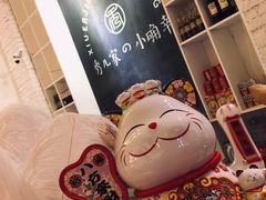 -秀儿家の小确幸融合西餐厅(万达店)