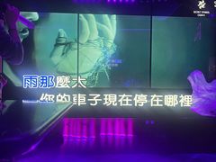 -纯K(打浦桥店)