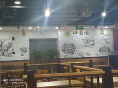 大堂-杨国福麻辣烫