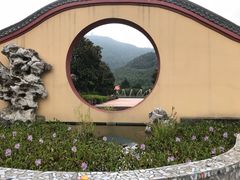 -达蓬山旅游度假区