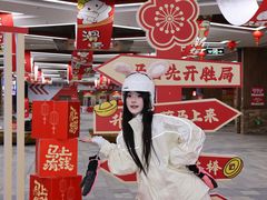 -哈尔滨热雪奇迹