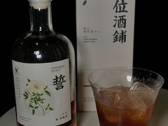 -埋位小酒馆(东城店)