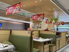 -海底捞火锅(奥森店)
