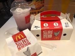 -麦当劳(西单明珠店)