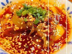 -江味龙虾馆·裸蓝龙虾(南山店)