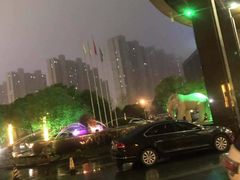-南通绿洲国际假日酒店全日餐厅