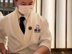 -鮨政· Omakase(港汇恒隆广场店)