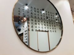 -眷茶臻选(锦艺城店)