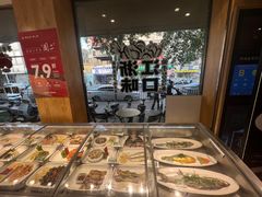 -莫山小馆(百花店)