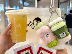 -喜茶(北京财富购物中心店)