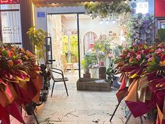 -花屿鲜花(淡水店)