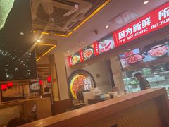 -沸炉重庆老火锅(军事博物馆店)