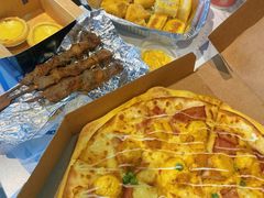 -达美乐比萨(栖霞大道店)