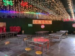 -郑喜旺烧烤(新密总店)