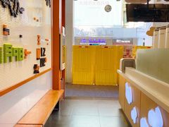-放牛斑(中华城店)