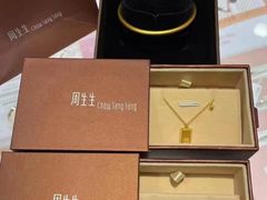 -百联川沙购物中心