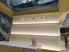 -M'CAKE(西单大悦城店)