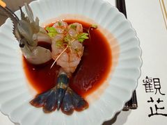 -觀芷隐轩