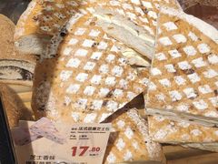 -blt精品超市(上海杨浦合生汇店)
