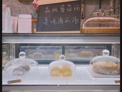 -尤加利咖啡馆