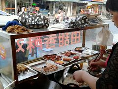 -田甜香酥鸡(中市口店)