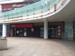 门面-肯德基(万象店)