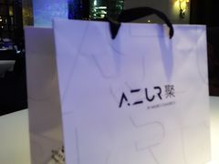 -AZUR聚(香格里拉饭店)