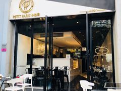 -PETIT PARIS 小巴黎(花园道店)