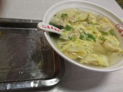-海平馄饨(逍遥二路店)