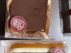 -7号里低糖生日蛋糕(南阳路店)