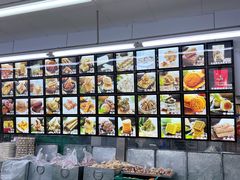 -宫廷糕点铺
