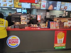 -汉堡王(龙德广场店)