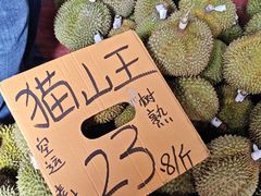 -海吉星市场