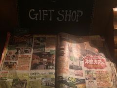 -古董花园(思南路42弄小区店)