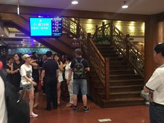 等位区-北京全聚德(天安门店)