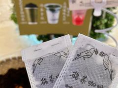 -鹊茶咖啡•新中式(深圳首店)