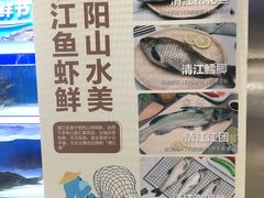 -盒马鲜生(联投广场店)