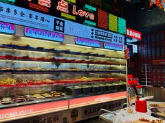 -大芊金重庆串串火锅(南京路店)