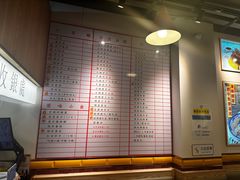 -百乐门粉面店(二龙喉分店)